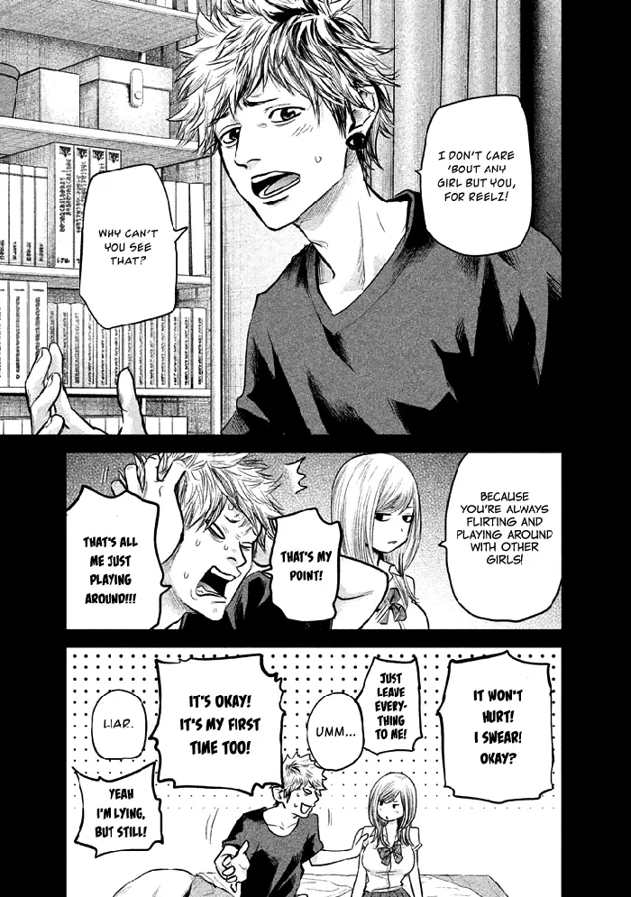 Hare Kon Chapter 120 image 20_optimized